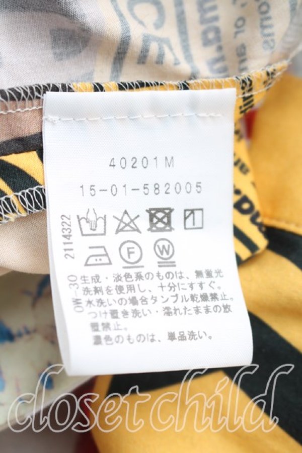 画像4: ANGLOMANIA 中古 / フラワーテープシャツワンピース 38(M相当) 茶×マルチ  H-25-12-21-005-op-IN-ZH (4)