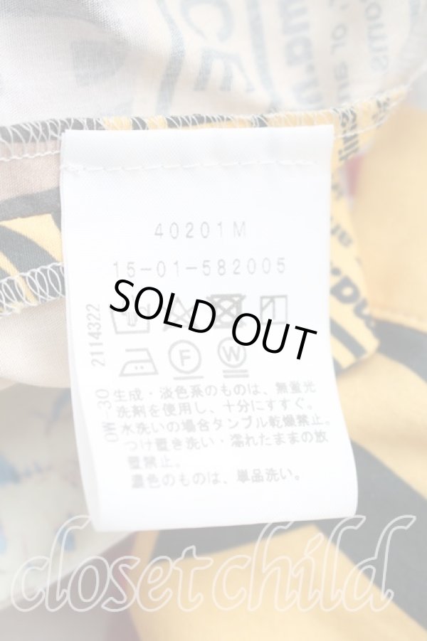 画像4: ANGLOMANIA 中古 / フラワーテープシャツワンピース 38(M相当) 茶×マルチ  H-25-12-21-005-op-IN-ZH (4)