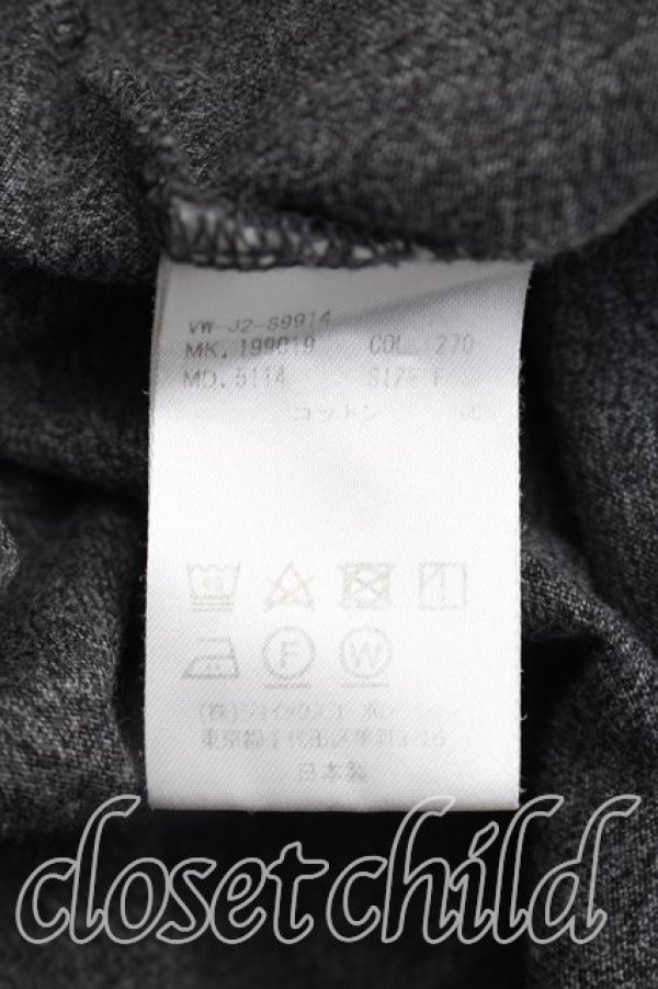 画像4: ヴィヴィアンウエストウッド MAN 中古 / ラインオーブオーバーサイズTシャツ FREE 灰  H-25-12-21-048-to-OD-ZH (4)