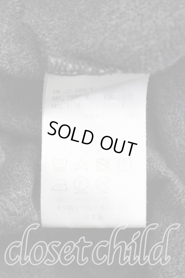 画像4: ヴィヴィアンウエストウッド MAN 中古 / ラインオーブオーバーサイズTシャツ FREE 灰  H-25-12-21-048-to-OD-ZH (4)