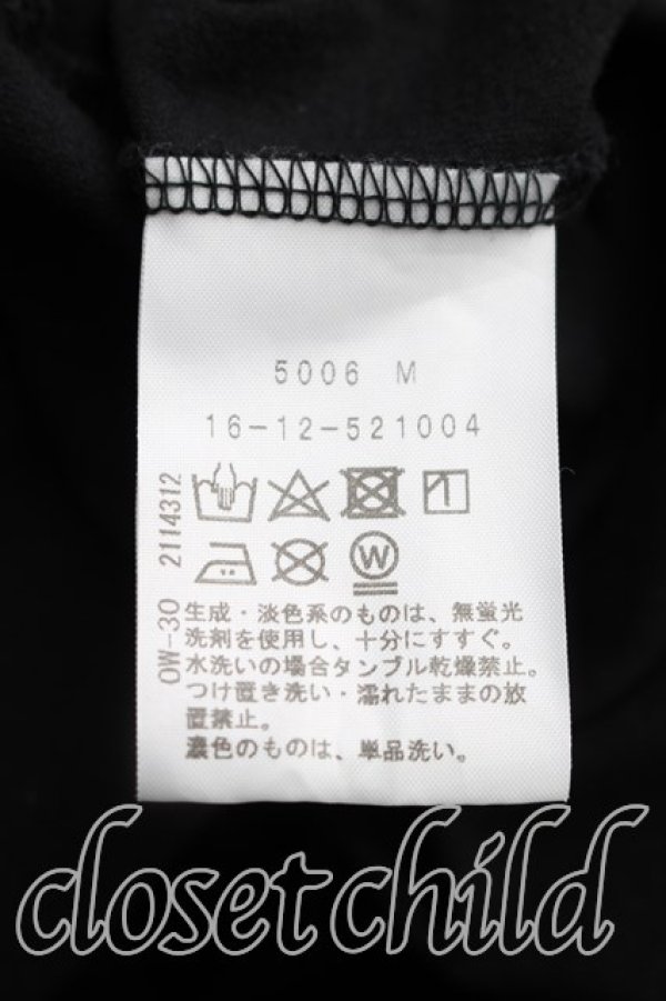 画像4: ヴィヴィアンウエストウッド 中古 / オーブステッチカットソーワンピース 00(ワンサイズ) 黒  H-25-12-21-006-op-IN-ZH (4)