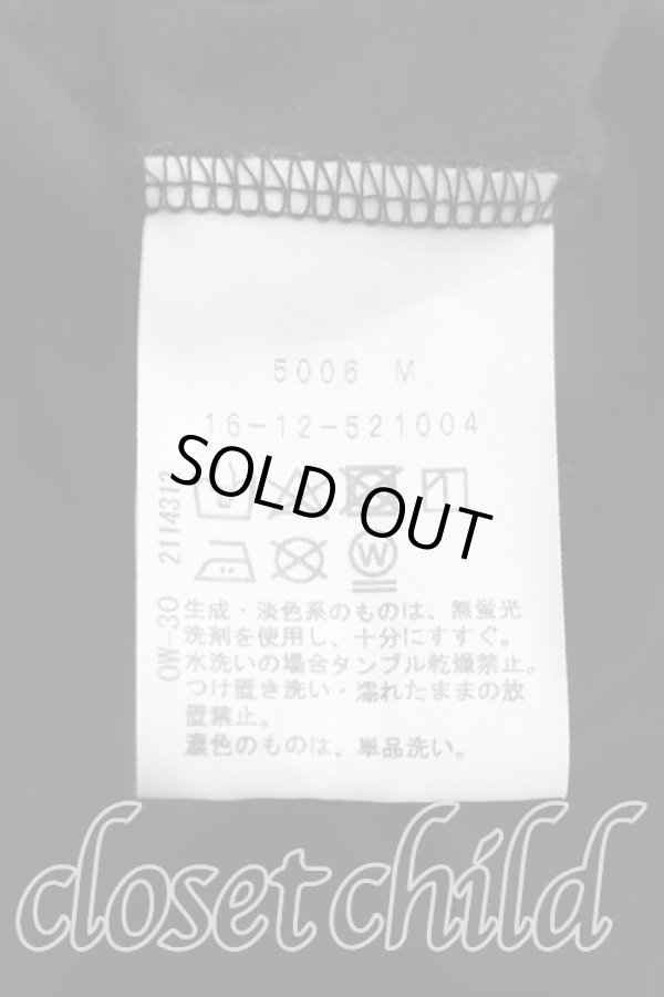 画像4: ヴィヴィアンウエストウッド 中古 / オーブステッチカットソーワンピース 00(ワンサイズ) 黒  H-25-12-21-006-op-IN-ZH (4)