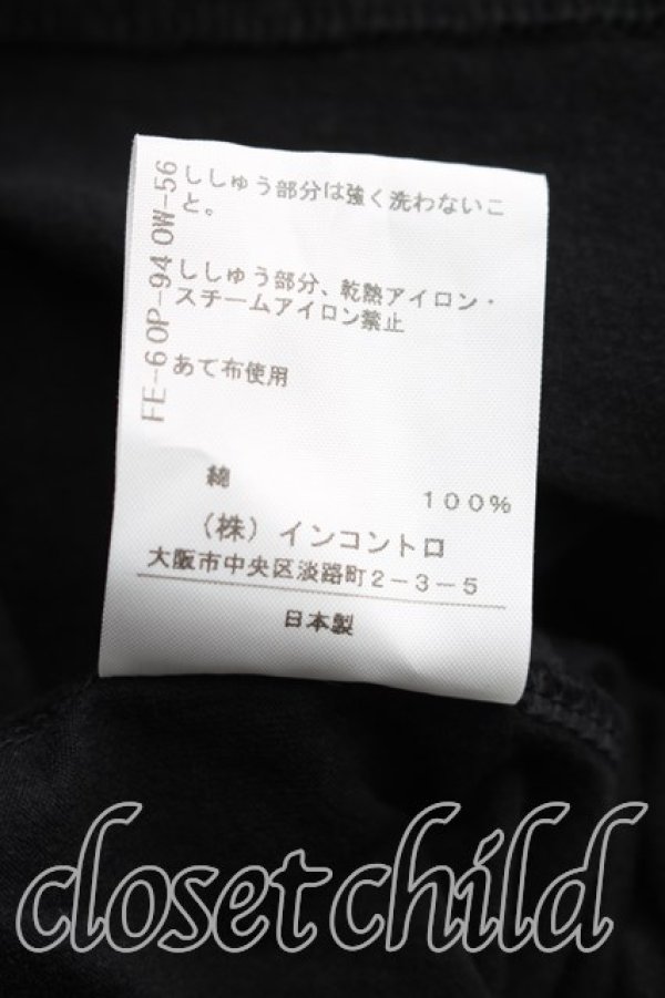 画像5: ヴィヴィアンウエストウッド 中古 / オーブステッチカットソーワンピース 00(ワンサイズ) 黒  H-25-12-21-006-op-IN-ZH (5)