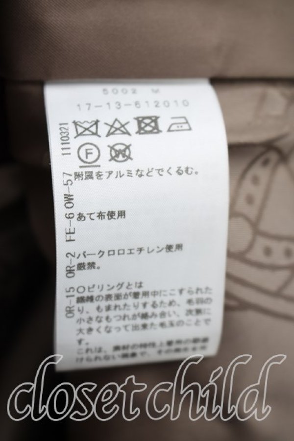 画像4: ヴィヴィアンウエストウッド 中古 / プリンセスコート 01（7号相当） ボルドー  H-25-12-21-007-co-OD-ZH (4)