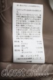 画像5: ヴィヴィアンウエストウッド 中古 / プリンセスコート 01（7号相当） ボルドー  H-25-12-21-007-co-OD-ZH (5)