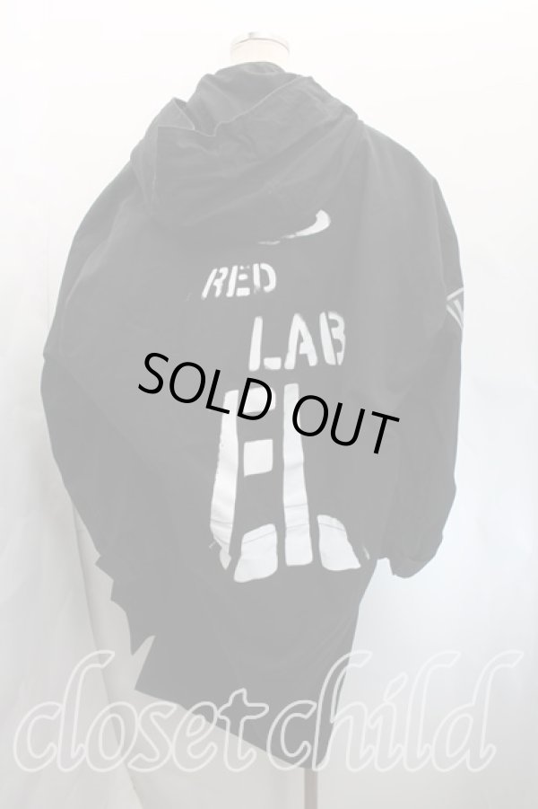 画像2: ヴィヴィアンウエストウッド 中古 / 高密度ツイル フィールドコート 00(ワンサイズ) 黒  H-25-12-21-008-co-IN-ZH (2)