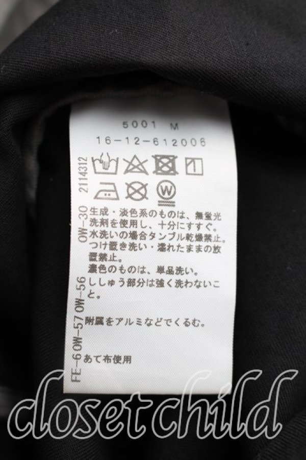 画像4: ヴィヴィアンウエストウッド 中古 / 高密度ツイル フィールドコート 00(ワンサイズ) 黒  H-25-12-21-008-co-IN-ZH (4)