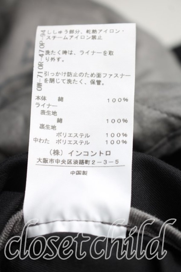 画像5: ヴィヴィアンウエストウッド 中古 / 高密度ツイル フィールドコート 00(ワンサイズ) 黒  H-25-12-21-008-co-IN-ZH (5)