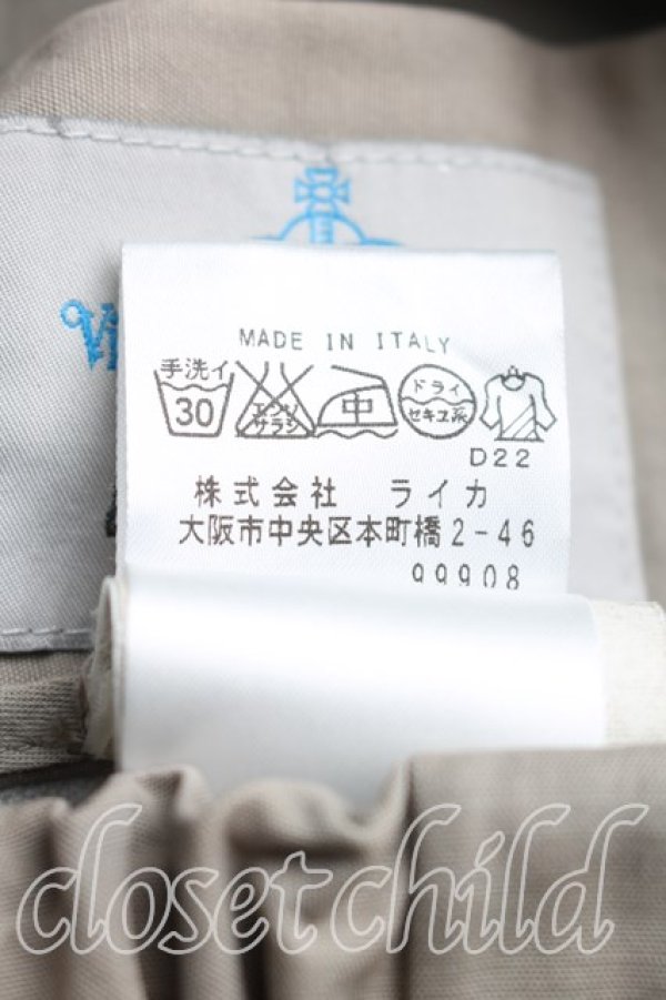 画像5: ヴィヴィアンウエストウッド MAN 中古 / ステファンパンツ 44（メンズS相当） ベージュ  H-25-12-21-010-pa-OD-ZH (5)