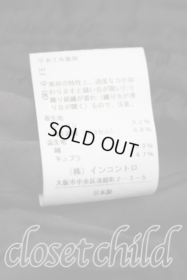 画像5: ヴィヴィアンウエストウッド 中古 / ラインデザインパンツ 00(ワンサイズ) 黒  H-25-12-21-011-pa-IN-ZH (5)