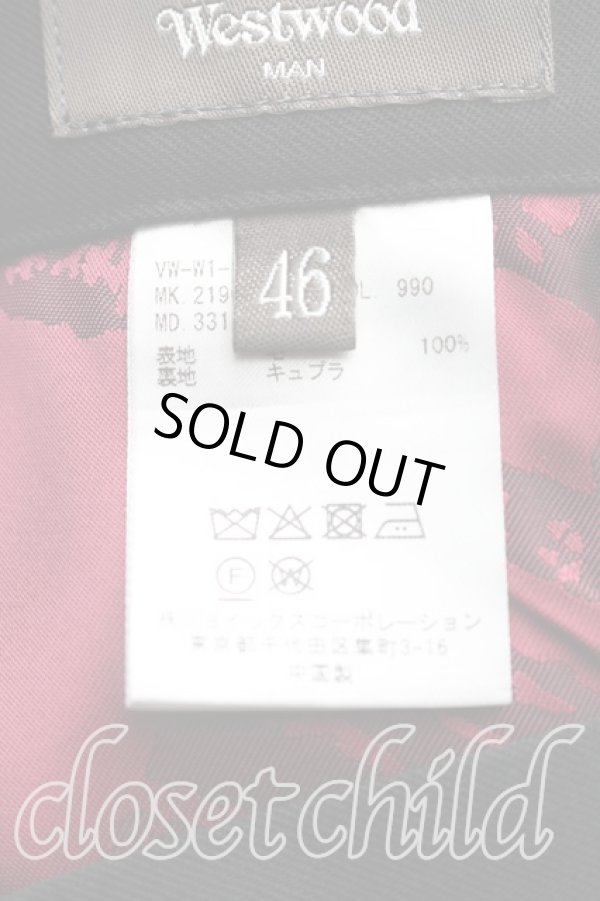 画像4: ヴィヴィアンウエストウッド MAN 中古 / テーパードパンツ 46（メンズM相当） 黒  H-25-12-21-012-pa-OD-ZH (4)