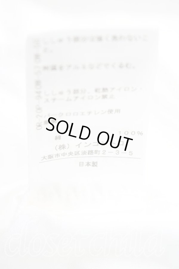 画像5: ヴィヴィアンウエストウッド 中古 / タイフロントシャツ 2(9号相当) 生成  H-25-12-21-016-bl-IN-ZH (5)