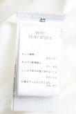 画像4: ヴィヴィアンウエストウッド 中古 / LOVEシャツ 40(9号相当) 白  H-25-12-21-017-bl-IN-ZH (4)