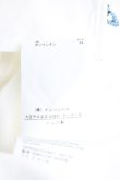 画像5: ヴィヴィアンウエストウッド 中古 / LOVEシャツ 40(9号相当) 白  H-25-12-21-017-bl-IN-ZH (5)