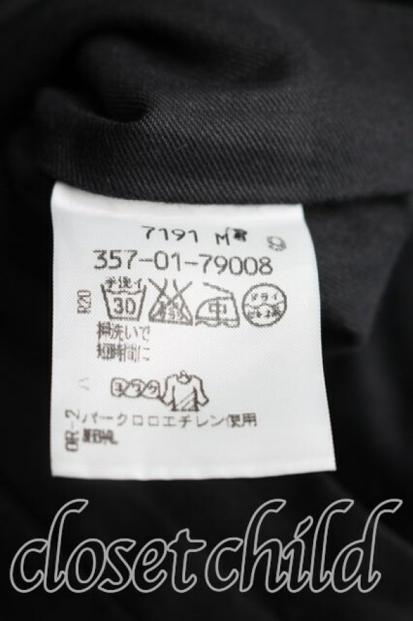 画像4: ヴィヴィアンウエストウッド 中古 / プリーツキュロット 3（11号相当） 黒  H-25-12-28-018-pa-OD-ZH (4)