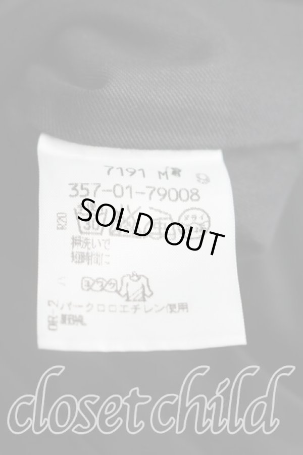 画像4: ヴィヴィアンウエストウッド 中古 / プリーツキュロット 3（11号相当） 黒  H-25-12-28-018-pa-OD-ZH (4)