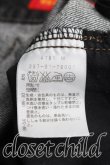 画像4: ヴィヴィアンウエストウッド 中古 / ステッチオーブサルエルデニム 2（9号相当） インディゴ  H-25-12-28-019-pa-OD-ZH (4)
