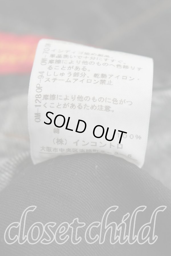 画像5: ヴィヴィアンウエストウッド 中古 / ステッチオーブサルエルデニム 2（9号相当） インディゴ  H-25-12-28-019-pa-OD-ZH (5)