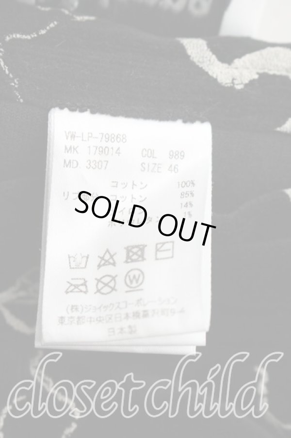 画像4: ヴィヴィアンウエストウッド MAN 中古 / リバーptパンツ 46(メンズM相当) 黒  H-25-12-28-021-pa-IN-ZH (4)