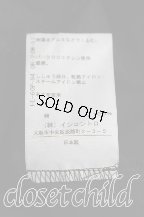 画像5: ヴィヴィアンウエストウッド 中古 / レースカラーシャツ 02（9号相当） 黒  H-25-12-28-022-bl-OD-ZH (5)