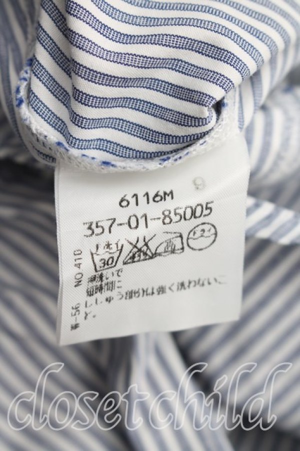 画像4: ヴィヴィアンウエストウッド 中古 / 単色オーブ刺繍ストライプシャツ 3（11号相当） 灰ｘ白  H-25-12-28-023-bl-OD-ZH (4)