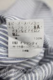 画像5: ヴィヴィアンウエストウッド 中古 / 単色オーブ刺繍ストライプシャツ 3（11号相当） 灰ｘ白  H-25-12-28-023-bl-OD-ZH (5)