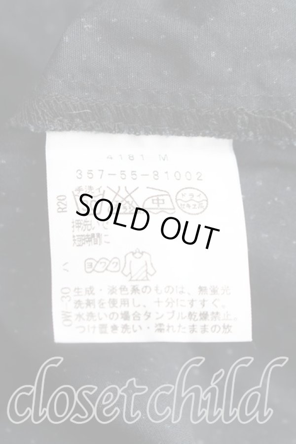 画像4: ヴィヴィアンウエストウッド 中古 / エッセンシャルオーブ刺繍ドットシャツ 3（11号相当） 黒  H-25-12-28-024-bl-OD-ZH (4)