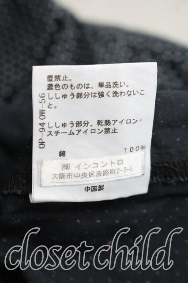 画像5: ヴィヴィアンウエストウッド 中古 / エッセンシャルオーブ刺繍ドットシャツ 3（11号相当） 黒  H-25-12-28-024-bl-OD-ZH (5)
