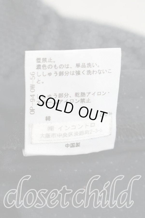 画像5: ヴィヴィアンウエストウッド 中古 / エッセンシャルオーブ刺繍ドットシャツ 3（11号相当） 黒  H-25-12-28-024-bl-OD-ZH (5)