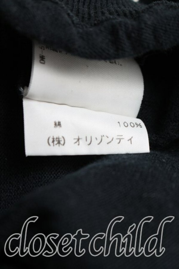 画像5: ヴィヴィアンウエストウッド 中古 / 重ネ着風ストライプシャツ 3（11号相当） 紺  H-25-12-28-025-bl-OD-ZH (5)