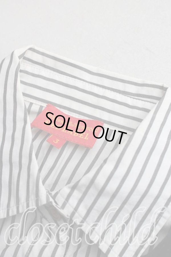 画像6: ヴィヴィアンウエストウッド 中古 / 重ネ着風ストライプシャツ 3（11号相当） 紺  H-25-12-28-025-bl-OD-ZH (6)