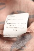 画像5: ヴィヴィアンウエストウッド 中古 / リヨセルMUD ORBプリントシャツ 00（ワンサイズ） 茶  H-25-12-28-026-bl-OD-ZH (5)