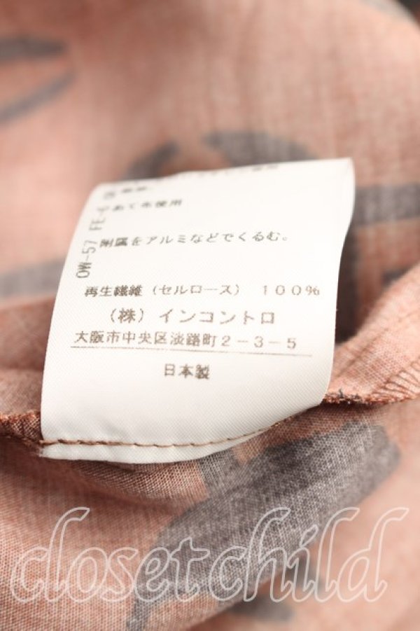 画像5: ヴィヴィアンウエストウッド 中古 / リヨセルMUD ORBプリントシャツ 00（ワンサイズ） 茶  H-25-12-28-026-bl-OD-ZH (5)