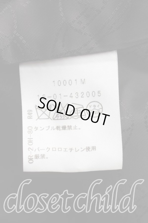 画像4: ヴィヴィアンウエストウッド 中古 / タータンチェックフロントアシメジャケット 3（11号相当） 赤  H-25-12-28-003-jc-OD-ZH (4)