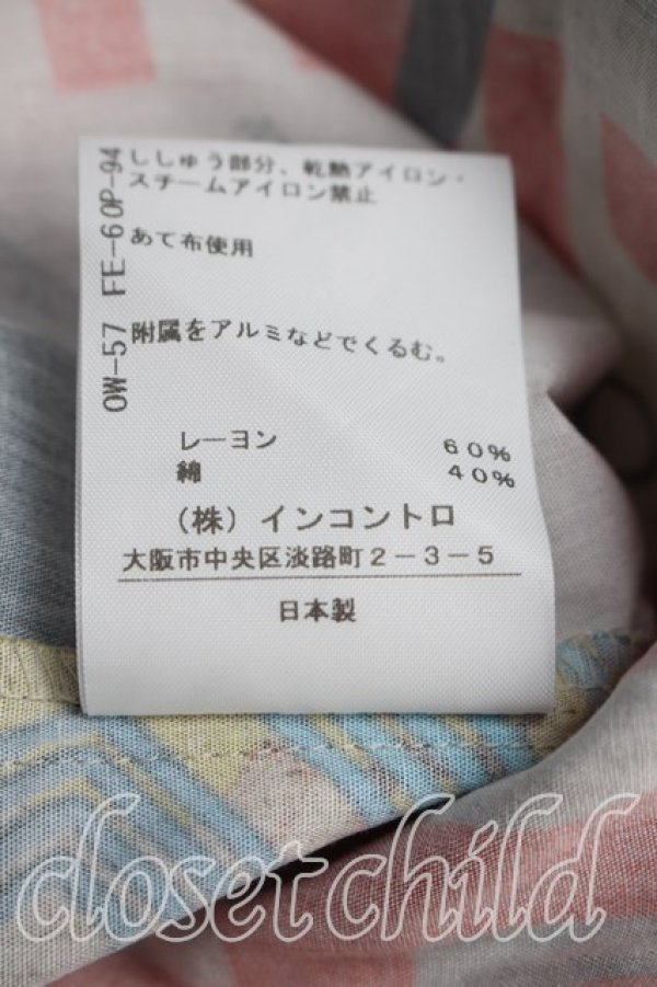 画像5: ヴィヴィアンウエストウッド 中古 / THE BIG ONE XXLシャツ 00（ワンサイズ） 灰  H-25-12-28-028-bl-OD-ZH (5)