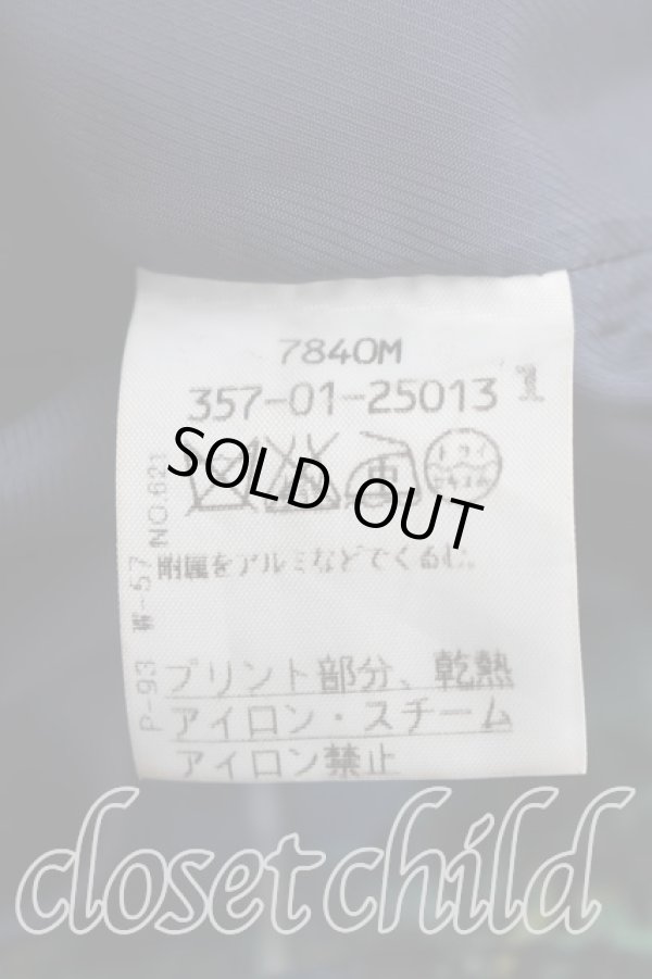 画像4: ヴィヴィアンウエストウッド 中古 / VIVIENNE'Sタータンプリーツスカート 3（11号相当） 緑  H-25-12-28-030-sk-OD-ZH (4)