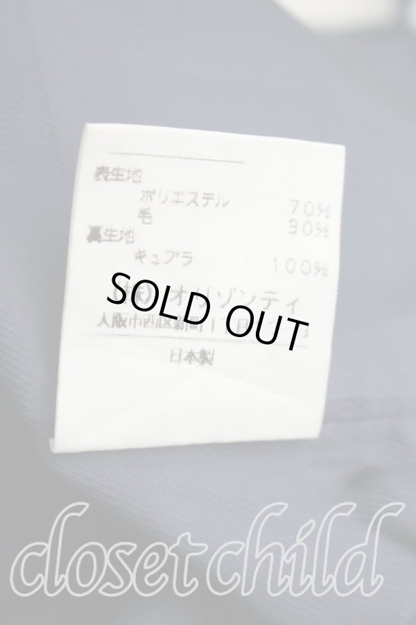 画像5: ヴィヴィアンウエストウッド 中古 / VIVIENNE'Sタータンプリーツスカート 3（11号相当） 緑  H-25-12-28-030-sk-OD-ZH (5)