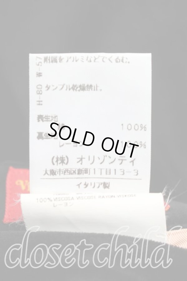 画像4: ヴィヴィアンウエストウッド 中古 / 別珍変形スカート 42（11号相当） 黒  H-25-12-28-031-sk-OD-ZH (4)