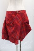 画像2: ヴィヴィアンウエストウッド 中古 / タータンチェックティアードスカート 3（11号相当） 赤  H-25-12-28-032-sk-OD-ZH (2)
