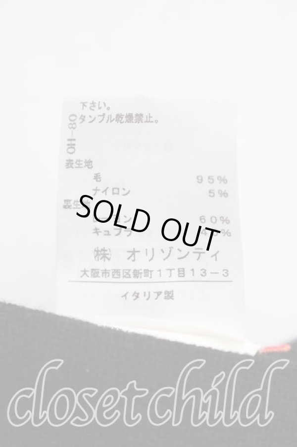 画像4: ヴィヴィアンウエストウッド 中古 / アニマルカットスカート 38(7号相当) 黒  H-25-12-28-034-sk-IN-ZH (4)