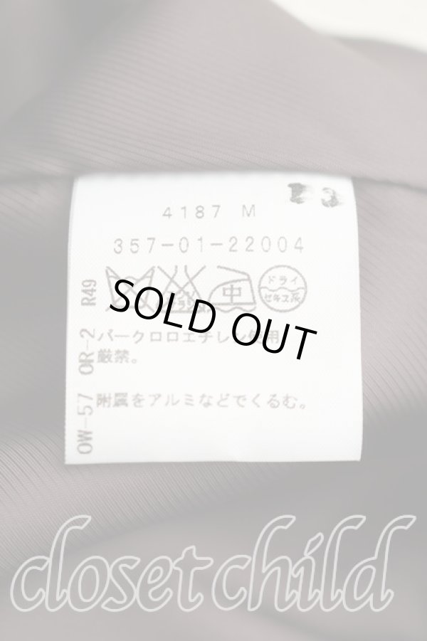 画像4: ヴィヴィアンウエストウッド 中古 / タータンチェックバッスルスカート 2（9号相当） 灰  H-25-12-28-037-sk-OD-ZH (4)