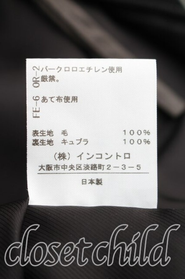 画像5: ヴィヴィアンウエストウッド 中古 / レジメンタルスカート 02（9号相当） 黒  H-25-12-28-038-sk-OD-ZH (5)