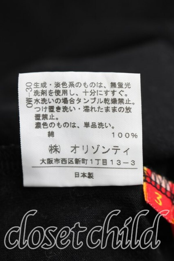 画像5: ヴィヴィアンウエストウッド 中古 / オーブptTシャツ 3（11号相当） 黒  H-25-12-28-041-ts-OD-ZH (5)