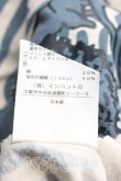 画像5: ヴィヴィアンウエストウッド 中古 / サティアptTシャツ 2（9号相当） 紺ｘ生成  H-25-12-28-043-ts-OD-ZH (5)