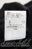 画像5: ANGLOMANIA 中古 / 短剣ptTシャツ 40（9号相当） 黒  H-25-12-28-044-ts-OD-ZH (5)