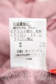 画像5: ヴィヴィアンウエストウッド 中古 / シグニチャーptTシャツ 2（9号相当） ピンク  H-25-12-28-045-ts-OD-ZH (5)