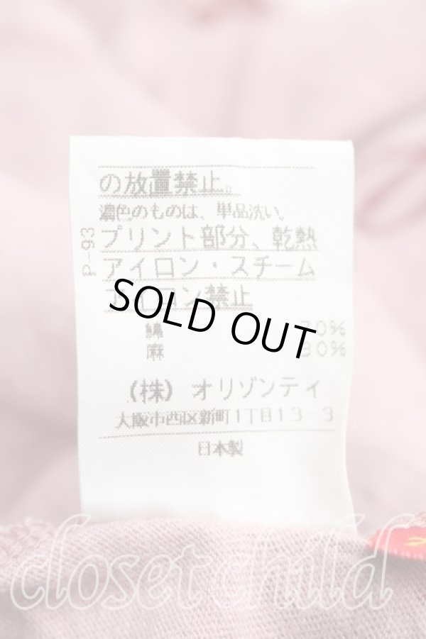 画像5: ヴィヴィアンウエストウッド 中古 / シグニチャーptTシャツ 2（9号相当） ピンク  H-25-12-28-045-ts-OD-ZH (5)