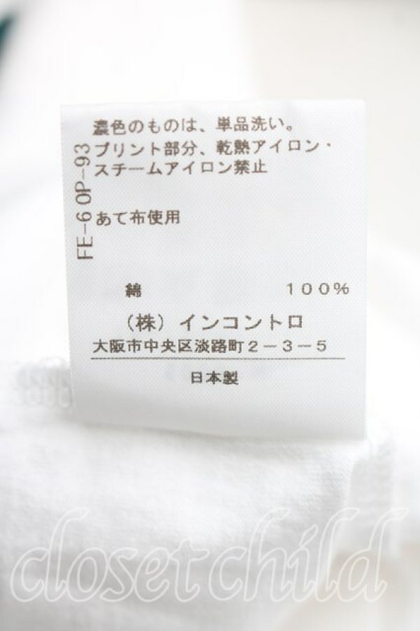 画像5: ヴィヴィアンウエストウッド 中古 / フラワーオーブネックレスptTシャツ 00（ワンサイズ） 白  H-25-12-28-046-ts-OD-ZH (5)