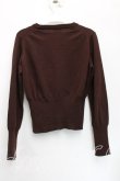 画像2: ヴィヴィアンウエストウッド 中古 / カラーオーブ刺繍Vネックニット L 茶  H-25-12-28-048-to-OD-ZH (2)
