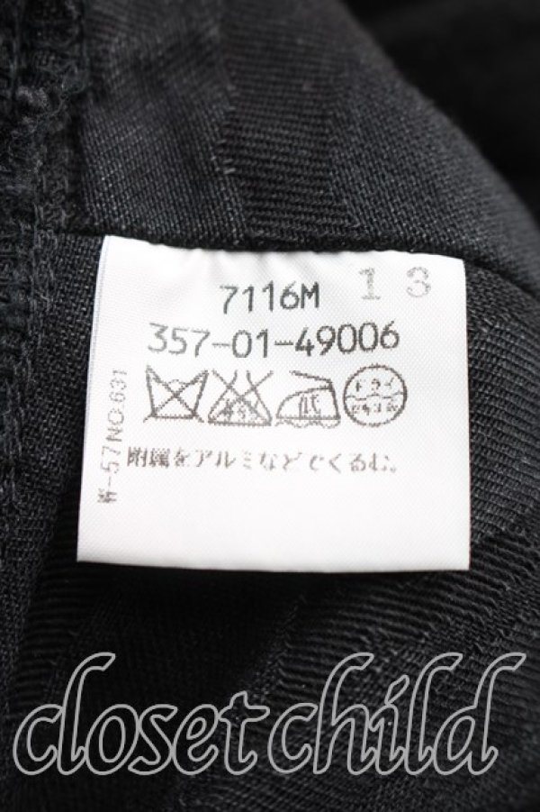 画像4: ヴィヴィアンウエストウッド 中古 / フリンジデニムジャケット 1（7号相当） 黒  H-25-12-28-005-jc-OD-ZH (4)